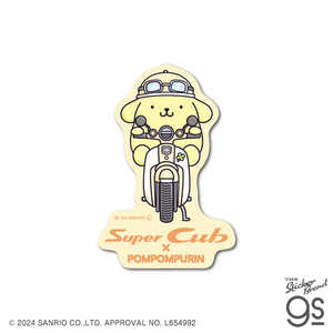 ゼネラルステッカー ダイカットステッカー Super Cub×サンリオキャラクターズ ポムポムプリン03 LCS-1689 ゼネラルステッカー ダイカットステッカー Super Cub×サンリオキャラクターズ ポムポムプリン03 LCS-1689