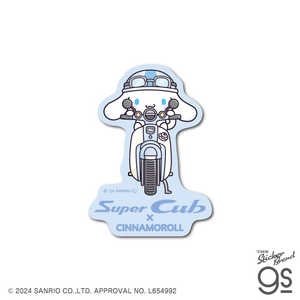 ゼネラルステッカー ダイカットステッカー Super Cub×サンリオキャラクターズ シナモロール03 LCS-1690 ゼネラルステッカー ダイカットステッカー Super Cub×サンリオキャラクターズ シナモロール03 LCS-1690
