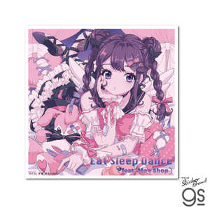 ゼネラルステッカー CDジャケットステッカー 電音部 犬吠埼 紫杏 DEN-042 ゼネラルステッカー CDジャケットステッカー 電音部 犬吠埼 紫杏 DEN-042