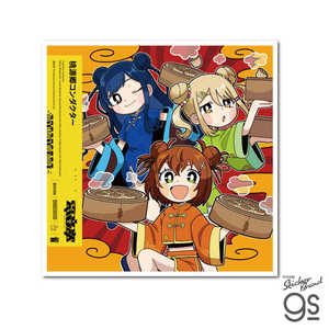 [lXebJ[ CDWPbgXebJ[ d O_c|Z DEN-052