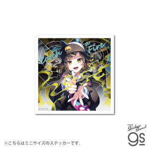 ゼネラルステッカー 電音部 CDジャケットステッカー ミニサイズ 黒鉄 たま/Catch a Fire (Prod. ケンモチヒデフミ) DEN-070