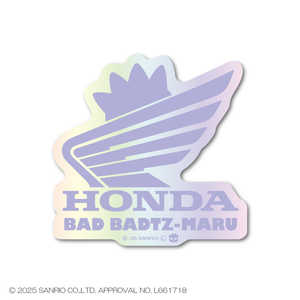 [lXebJ[ ͂҂Ԃ×Super Cub zOXebJ[ S obh΂ LCS-1743