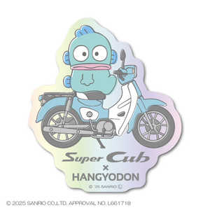 ゼネラルステッカー はぴだんぶい×Super Cub ホログラムステッカー ロゴ ハンギョドン LCS-1750