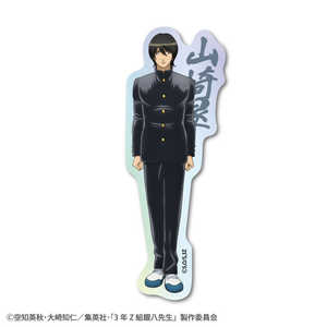 ���ͥ�륹�ƥå��� �ۥ������������åȥ��ƥå��� 3ǯZ�ȶ�Ȭ���� ���� GIN-027