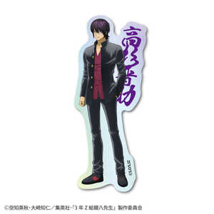 ���ͥ�륹�ƥå��� �ۥ������������åȥ��ƥå��� 3ǯZ�ȶ�Ȭ���� ��᤮ GIN-029