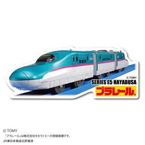 ゼネラルステッカー プラレール ダイカットステッカー E5系新幹線はやぶさ TOMY-014 ゼネラルステッカー プラレール ダイカットステッカー E5系新幹線はやぶさ TOMY-014