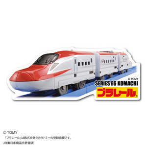 ゼネラルステッカー プラレール ダイカットステッカー E6系新幹線こまち TOMY-015 ゼネラルステッカー プラレール ダイカットステッカー E6系新幹線こまち TOMY-015