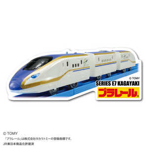 ゼネラルステッカー プラレール ダイカットステッカー E7系新幹線かがやき TOMY-016 ゼネラルステッカー プラレール ダイカットステッカー E7系新幹線かがやき TOMY-016