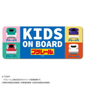 ���ͥ�륹�ƥå��� �ץ�졼�� ���ѥ��ƥå��� KIDS ON BOARD TOMY-026