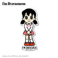 ゼネラルステッカー ダイカットステッカー Im Doraemon しずかちゃん