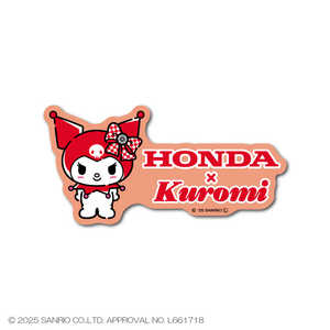 ���ͥ�륹�ƥå��� �������åȥ��ƥå��� Honda��KUROMI 03 LCS-1759