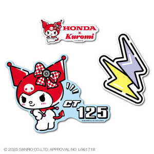 ゼネラルステッカー ビッグステッカーセット Honda×KUROMI CT125 LCS-1767