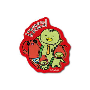 ゼネラルステッカー カルビー グリッターミニステッカー かっぱえび家 CAL-027