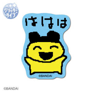ゼネラルステッカー たまごっち グリッターミニステッカー ははは TMGC-036