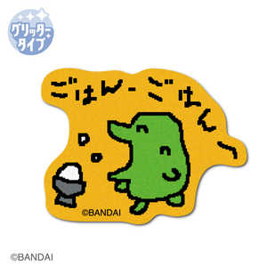 ゼネラルステッカー たまごっち グリッターミニステッカー ごはん、ごはんー TMGC-037