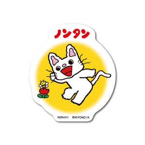 �[�l�����X�e�b�J�[ �m���^�� �_�C�J�b�g�N���X�X�e�b�J�[ ���͂悤 NON-011