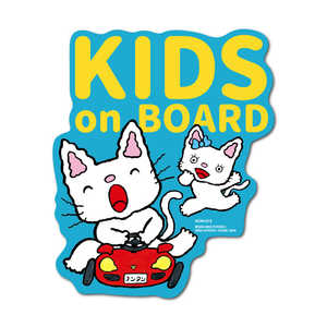 �[�l�����X�e�b�J�[ �m���^�� �r�b�O�T�C�Y�X�e�b�J�[ KIDS ON BOARD NON-013