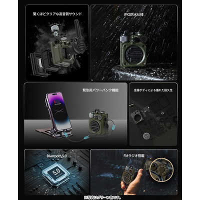 MUSEN Wild Mini 第3世代 Bluetooth スピーカー ジャングルグリーン MW