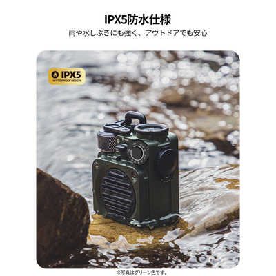 MUSEN Wild Mini 第3世代 Bluetooth スピーカー ジャングルグリーン MW