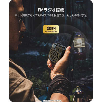 MUZEN Wild Mini 第3世代 Bluetooth スピーカー ジャングルグリーン MW