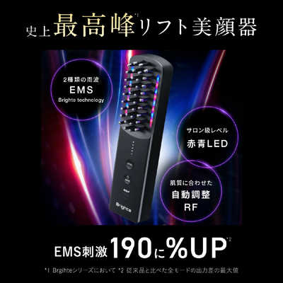 BRIGHTE ブラシ型美顔器 エレキブラシプラス(ELEKI BRUSH＋) BRT