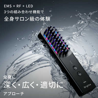 BRIGHTE ブラシ型美顔器 エレキブラシプラス(ELEKI BRUSH＋) BRT