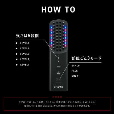 BRIGHTE ブラシ型美顔器 エレキブラシプラス(ELEKI BRUSH＋) BRT