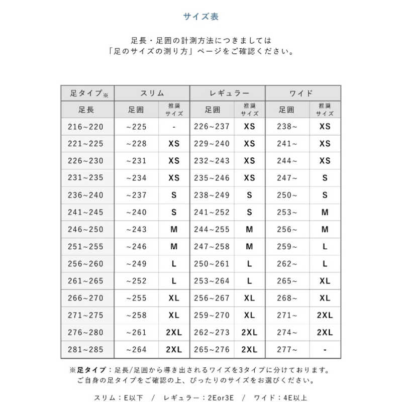 TENTIAL TENTIAL Recovery Sandal(リカバリーサンダル) Slide-23SS(Sサイズ) ブラック 100196000019 100196000019