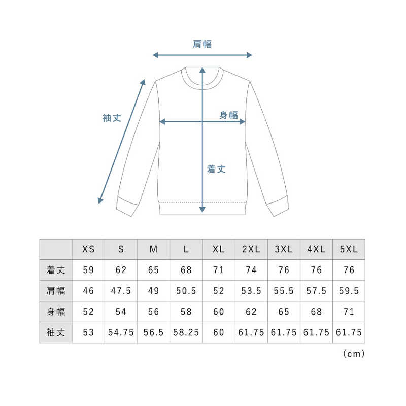 TENTIAL TENTIAL スウェットシャツ-23FW(XLサイズ) BAKUNE(バクネ) ネイビー 100020000170 100020000170