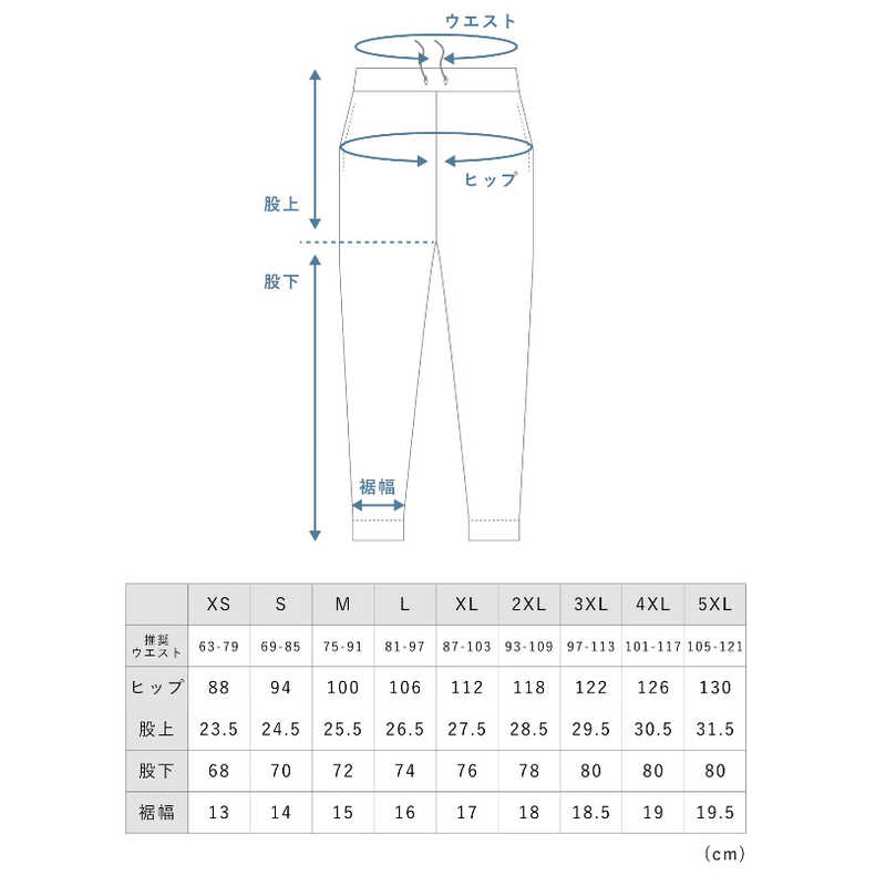 TENTIAL TENTIAL Sweat Pants(スウェット パンツ)-23FW(XLサイズ) BAKUNE(バクネ) ラベンダー  