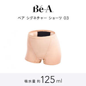 BEAJAPAN ベア シグネチャー ショーツ 03 XL ベージュ BeA Japan BEASS03XLBE BEAJAPAN ベア シグネチャー ショーツ 03 XL ベージュ BeA Japan BEASS03XLBE