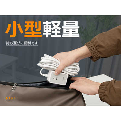 TESSAN USB-C付3口ACマルチ電源タップ(2m) ［2.0m /3個口
