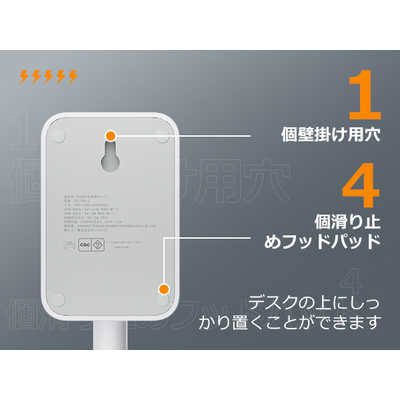 TESSAN USB-C付3口ACマルチ電源タップ(2m) ［2.0m /3個口