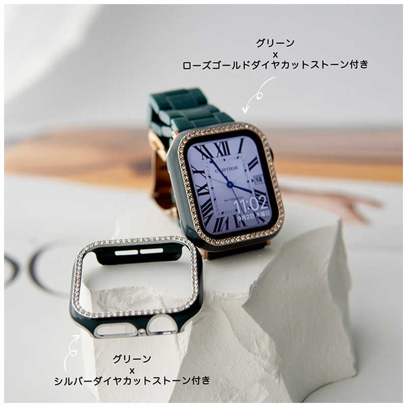 GAACAL GAACAL Apple Watch Series 7-8 41mm スワロフスキーフレーム グリーンシルバー W00065GS5 W00065GS5