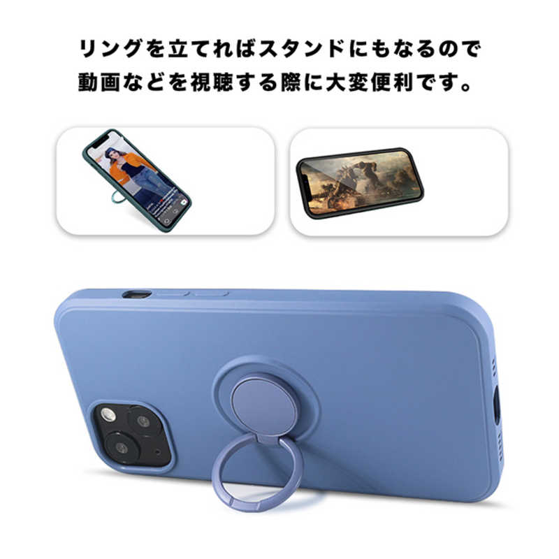 GAACAL GAACAL IPHONE14 バンカーリング付きTPUケース GAACAL アイボリー アイボリー P00114AQ P00114AQ