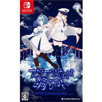 フロンティアワークス Switchゲームソフト アクアリウムは踊らない HAC