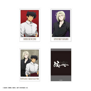 ディーエヌエー アニメ『地獄先生ぬ?べ?』グッズフェア in ビックカメラグループ チェキ風カード3枚セット ディーエヌエー アニメ『地獄先生ぬ?べ?』グッズフェア in ビックカメラグループ チェキ風カード3枚セット