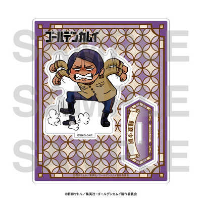 イーディス TVアニメ『ゴールデンカムイ』 アクリルスタンド 鯉登少尉