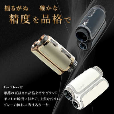 FASTDEER ファストディア FastDeerゴルフ距離計S2navy navy FD-RFS2 の 
