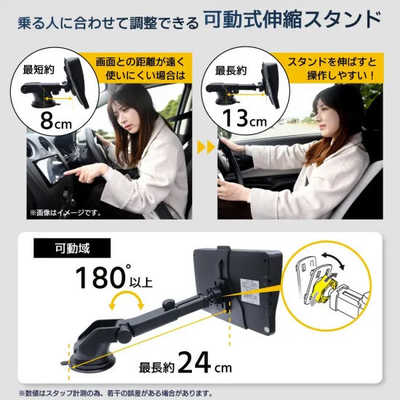ベストアンサー 2026年度版 7インチポータブルカーナビ TVチューナー