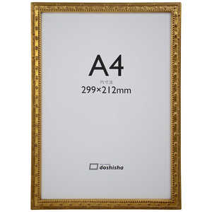 同志舎 木製額(OAサイズ) 梅小紋 A3(JIS) 金 ウメコモンGA3JIS