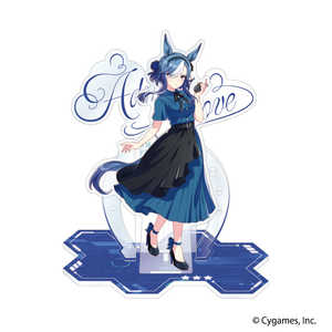 ブランチアウト 『ウマ娘 プリティーダービー』 アクリルスタンド アドマイヤグルーヴ 