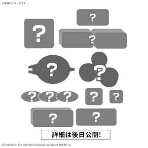 バンダイスピリッツ　BANDAI　SPIRITS プラコロ テラスタル セット ドオー 03 