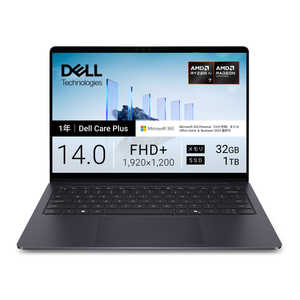 DELL　デル ノートパソコン Dell 14S DS14265 [ Copilot+ PC / 14型 / Win11 Home / Ryzen AI 7 / 32GB / 1TB / Office選択可能 ] セレスティアルブルー MCS94T-GWM3C