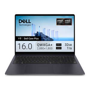 DELL　デル ノートパソコン Dell 16S DS16265 [ Copilot+ PC / 16型 / Win11 Home / Ryzen AI 7 / 32GB / 1TB ] セレスティアルブルー NCS96T-GWC