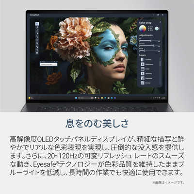 DELL デル ノートパソコン XPS 16 DA16260 [ Copilot+ PC / 16型