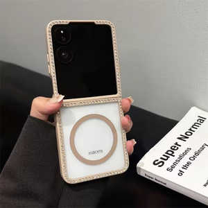 STYLEPROMOTION Galaxy Z Flip7 ラインストーンケース アイボリー AP-GZFP7LNSIV