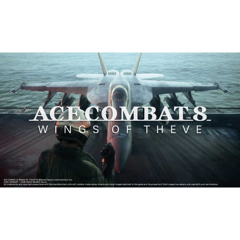 バンダイナムコエンターテインメント　BANDAI　NAMCO　Entertainment バンダイナムコエンターテインメント　BANDAI　NAMCO　Entertainment PS5ゲームソフト ACE COMBAT 8： WINGS OF THEVE ELJM-30901 ELJM-30901