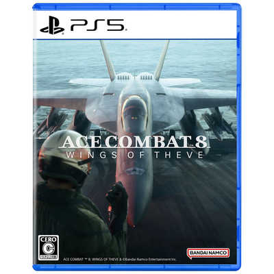 バンダイナムコエンターテインメント BANDAI NAMCO Entertainment PS5