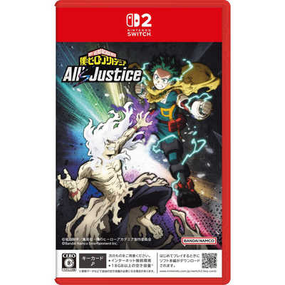バンダイナムコエンターテインメント BANDAI NAMCO Entertainment